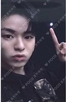 THE SECOND STEP : CHAPTER ONE the SameE LUCKY DRAW