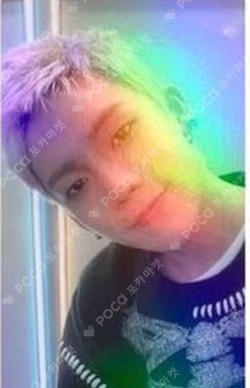 THE SECOND STEP : CHAPTER ONE WEVERSE