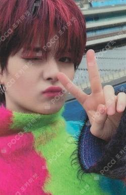 THE SECOND STEP : CHAPTER ONE APPLEWOOD