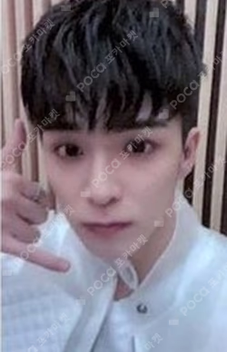 THE SECOND STEP : CHAPTER ONE KTOWN4U LUCKY DRAW