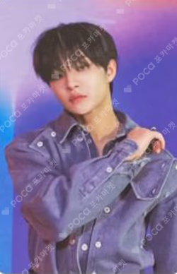 THE SECOND STEP : CHAPTER TWO YG TAG ALBUM CASE D ver.