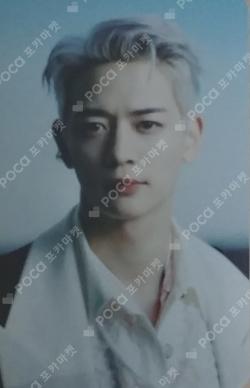 Atlantis PHOTO PROJECTION KEYRING