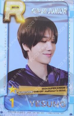 2024 SUPER JUNIOR SUPER SHOW SPIN-OFF : Halftime in SEOUL SUPERSTAR SMTOWN