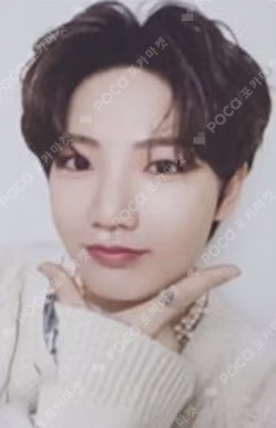 THE SECOND STEP : CHAPTER TWO YG TAG ALBUM CASE A ver.