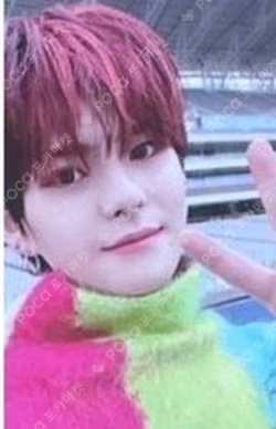 THE SECOND STEP : CHAPTER ONE MAKESTAR