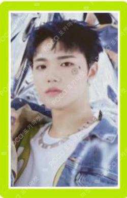 THE SECOND STEP : CHAPTER TWO PHOTOBOOK ver. LIGHT GREEN ver.