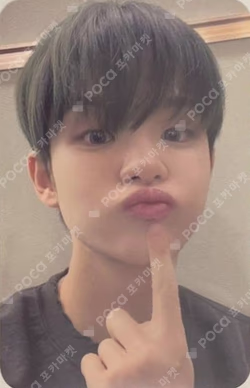 THE SECOND STEP : CHAPTER ONE POPUP STORE REWARD