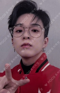 THE SECOND STEP : CHAPTER ONE KTOWN4U LUCKY DRAW