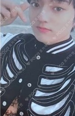 THE SECOND STEP : CHAPTER ONE the SameE LUCKY DRAW