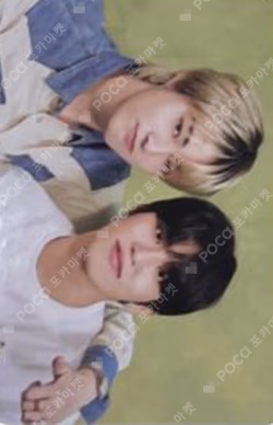 THE SECOND STEP : CHAPTER TWO YG TAG ALBUM