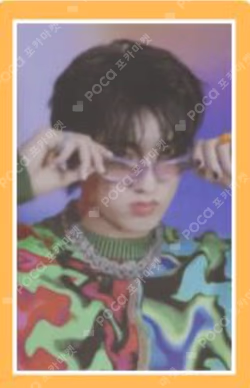 THE SECOND STEP : CHAPTER TWO PHOTOBOOK ver. DEEP BLUE ver.