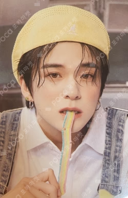 THE SECOND STEP : CHAPTER ONE [POP-UP] JIKJIN PHOTO CARD SET