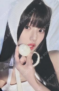 Lose Yourself WITHMUU LUCKY DRAW