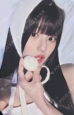 Lose Yourself WITHMUU LUCKY DRAW HANEUL photocard image