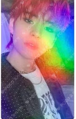 THE SECOND STEP : CHAPTER ONE WEVERSE