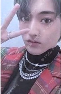 THE SECOND STEP : CHAPTER ONE MAKESTAR