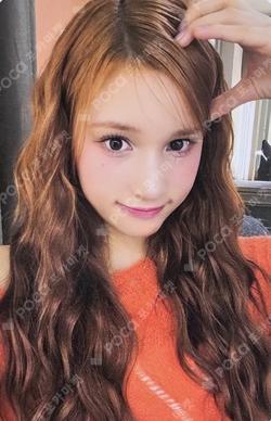 TIPI-TAP WHOSFAN HUENING BAHIYYIH photocard image