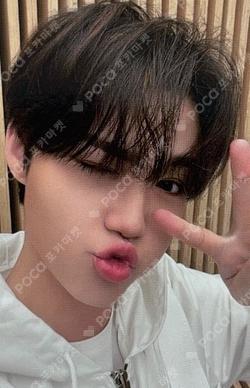 THE SECOND STEP : CHAPTER ONE MAKESTAR