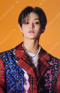 THE SECOND STEP : CHAPTER TWO YG TAG ALBUM CASE A ver.