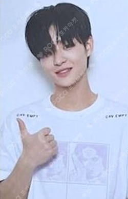 THE SECOND STEP : CHAPTER ONE WITHDRAMA