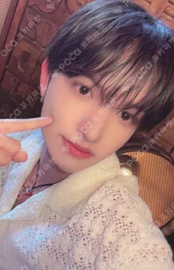 WHAT Special Edition