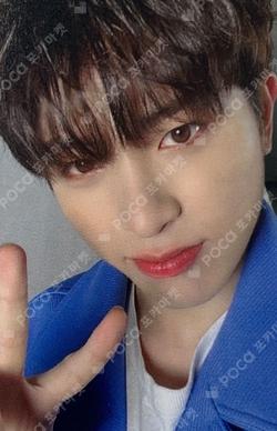 THE SECOND STEP : CHAPTER ONE [JIKJIN] Merch WEVERSE