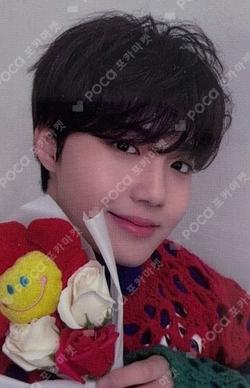 THE SECOND STEP : CHAPTER ONE KTOWN4U LUCKY DRAW