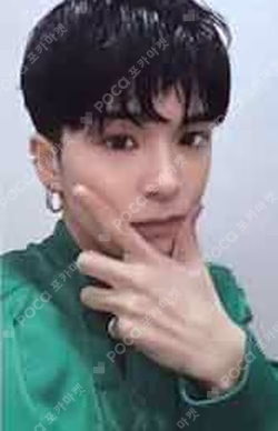 THE SECOND STEP : CHAPTER ONE the SameE LUCKY DRAW