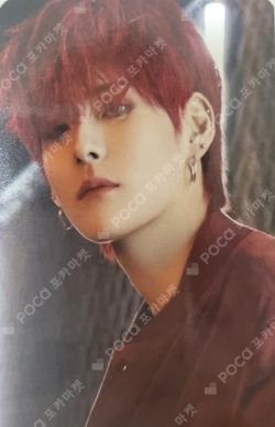 THE SECOND STEP : CHAPTER ONE [JIKJIN] Merch WEVERSE