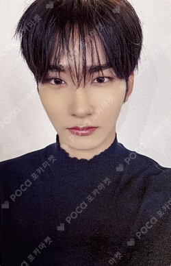 Youth Chapter 2 : YOUTH DEFICIENCY WHOSFAN