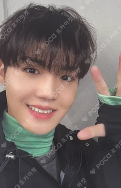 THE SECOND STEP : CHAPTER ONE EVERLINE/M2U