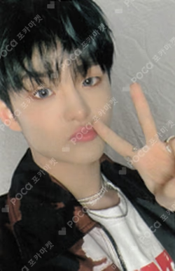 THE SECOND STEP : CHAPTER ONE YG SELECT