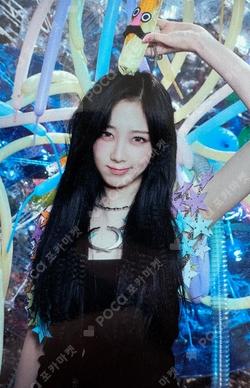 Super Mates GISELLE photocard image