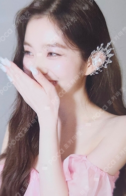 Pocamarket, Red Velvet IRENE 2025 SEASON'S GREETINGS RANDOM
