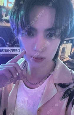 WHAT Special Edition