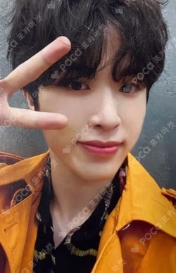 THE SECOND STEP : CHAPTER TWO JAPAN CD ver.