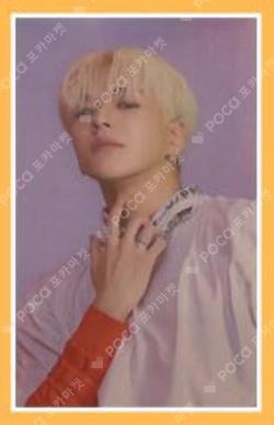 THE SECOND STEP : CHAPTER TWO PHOTOBOOK ver. DEEP BLUE ver.