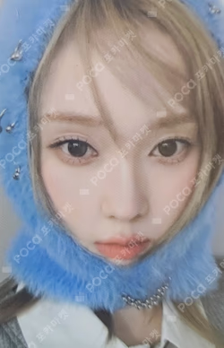 2025 SEASON'S GREETINGS PHOTO PACK WINTER photocard image