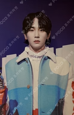 Don't Call Me FRAME + PHOTO DECO SET