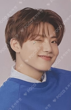 THE SECOND STEP : CHAPTER ONE [POP-UP] JIKJIN PHOTO CARD SET