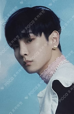 Atlantis PHOTO HOLDER & STICKER SET