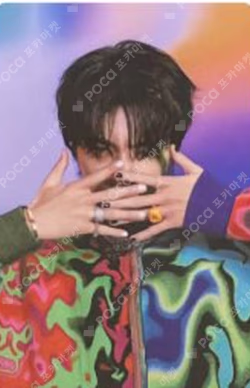 THE SECOND STEP : CHAPTER TWO YG TAG ALBUM CASE D ver.