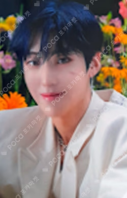 Beautiful Scar Beautiful ver.