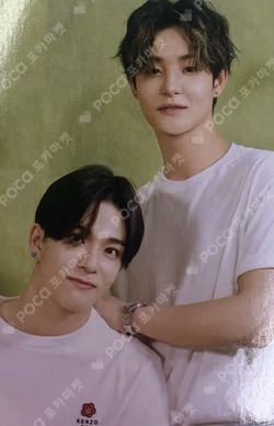 THE SECOND STEP : CHAPTER TWO YG TAG ALBUM