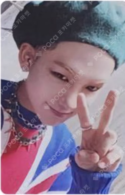THE SECOND STEP : CHAPTER TWO PHOTOBOOK ver. DEEP BLUE ver.