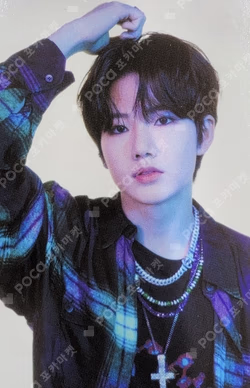 THE SECOND STEP : CHAPTER TWO YG TAG ALBUM CASE B ver.