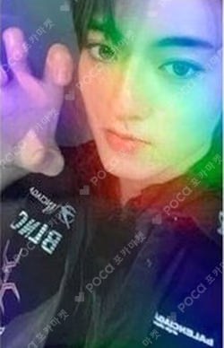 THE SECOND STEP : CHAPTER ONE WEVERSE