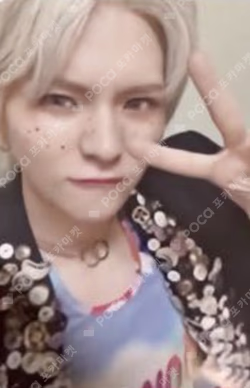 THE SECOND STEP : CHAPTER TWO DIGIPACK ver.