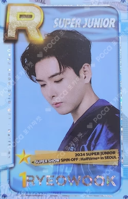 2024 SUPER JUNIOR SUPER SHOW SPIN-OFF : Halftime in SEOUL SUPERSTAR SMTOWN