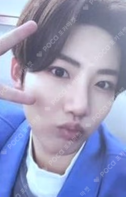 THE SECOND STEP : CHAPTER ONE APPLEWOOD